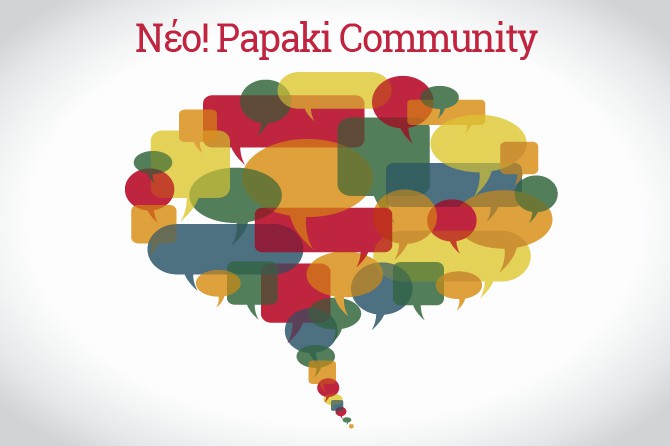 Γίνε μέλος στο Papaki Community και μοιράσου ιδέες & γνώση online! Γίνε μέλος στο Papaki Community και μοιράσου ιδέες & γνώση online!