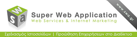 Super Web Application